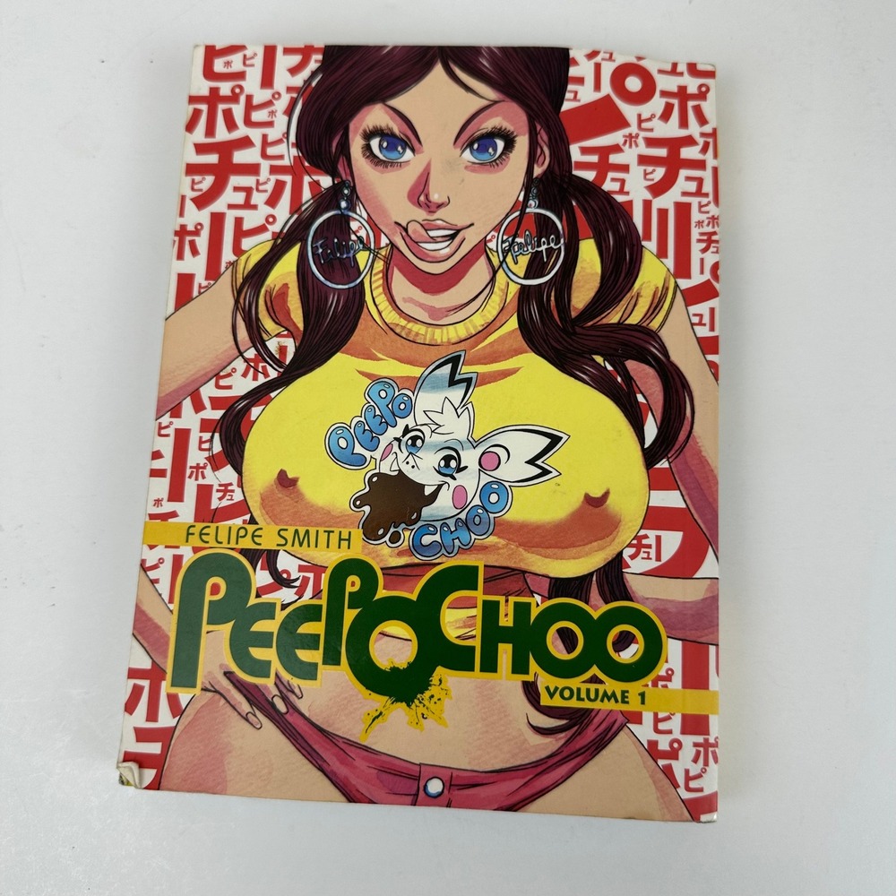 Peepo Choo Volume 1 Felipe Smith Manga Vertical Inc Graphic Novel Adult 18+ Rare